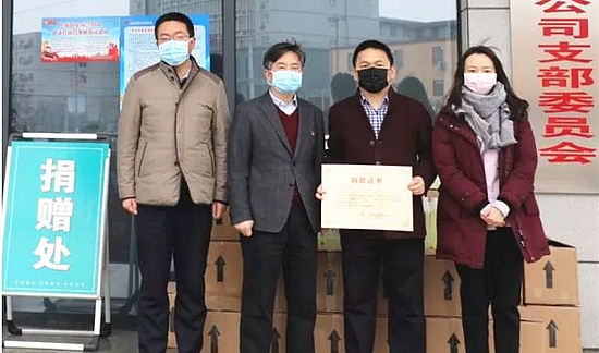 微信图片_20200305112530.jpg 微信图片_20200305112530.jpg