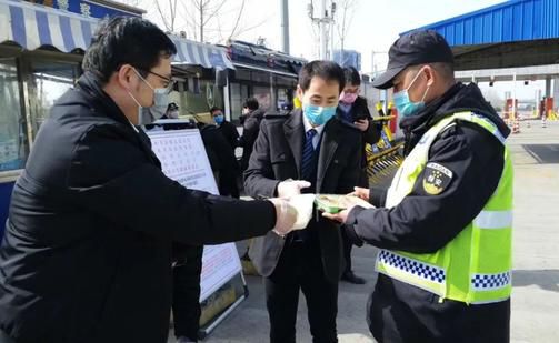 微信图片_20200305112510.jpg 微信图片_20200305112510.jpg