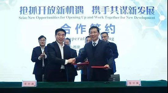 微信图片_20200103174531.jpg 微信图片_20200103174531.jpg