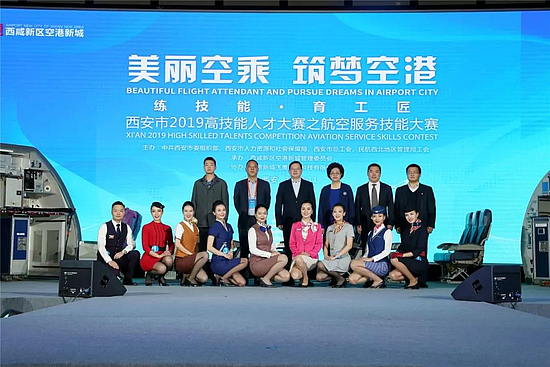 微信图片_20200103174520.jpg 微信图片_20200103174520.jpg