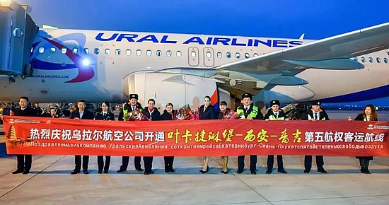 微信图片_20200103174638.jpg 微信图片_20200103174638.jpg