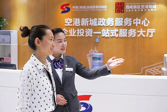 微信图片_20200103173417.jpg 微信图片_20200103173417.jpg