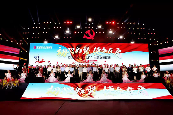 微信图片_20200103174108.jpg 微信图片_20200103174108.jpg