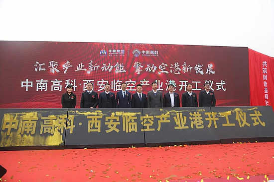 微信图片_20200103174614.jpg 微信图片_20200103174614.jpg