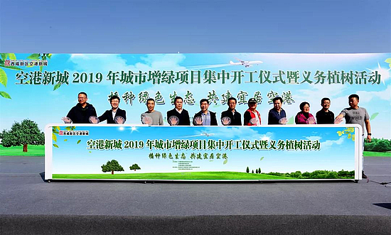 微信图片_20200103173525.jpg 微信图片_20200103173525.jpg