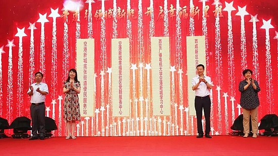 微信图片_20200103174123.jpg 微信图片_20200103174123.jpg