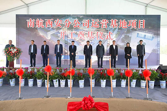 微信图片_20200103173826.jpg 微信图片_20200103173826.jpg