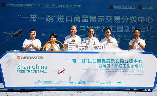 微信图片_20200103174148.jpg 微信图片_20200103174148.jpg