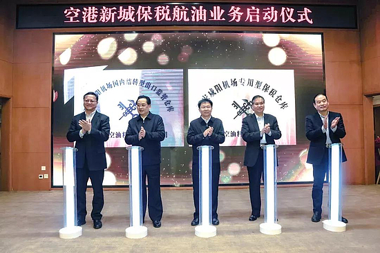 微信图片_20200103174602.jpg 微信图片_20200103174602.jpg