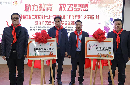 微信图片_20200103174649.jpg 微信图片_20200103174649.jpg