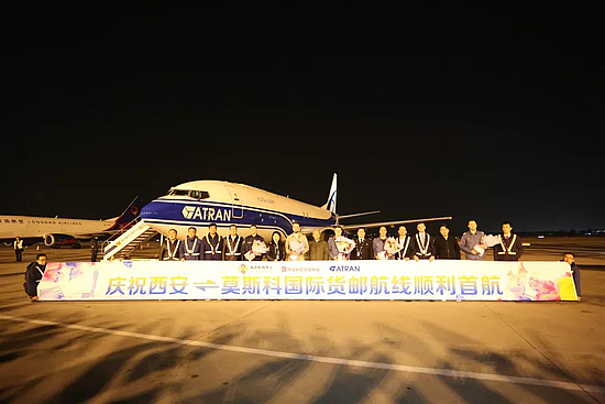 微信图片_20200103173600.jpg 微信图片_20200103173600.jpg