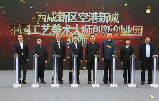 微信图片_20200103174457.jpg 微信图片_20200103174457.jpg