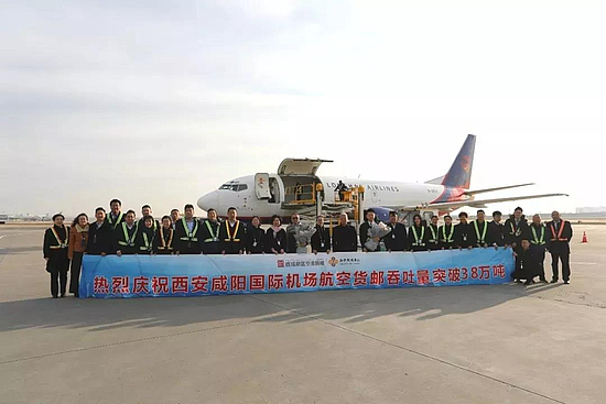 微信图片_20200103174549.jpg 微信图片_20200103174549.jpg