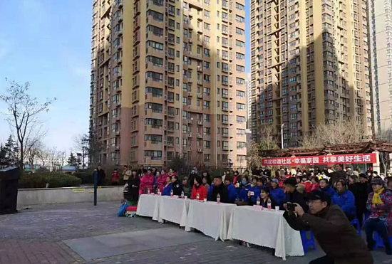 1578041759.jpg 1578041759.jpg