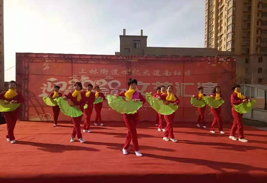 1578041775(1).jpg 1578041775(1).jpg