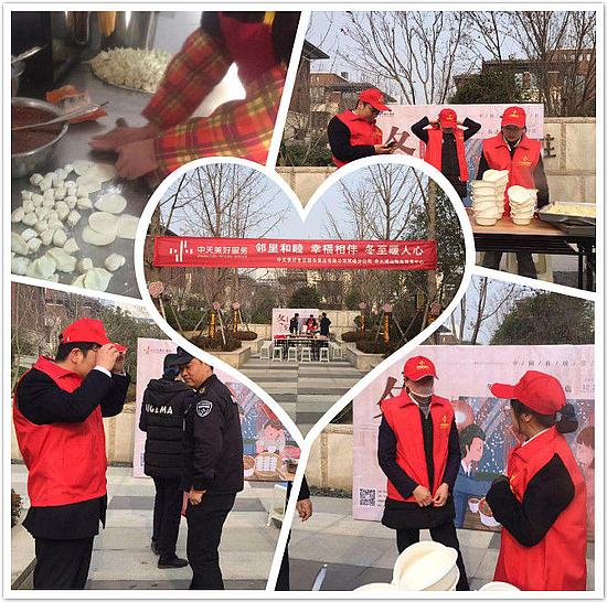 微信图片_20191223154002.jpg 微信图片_20191223154002.jpg