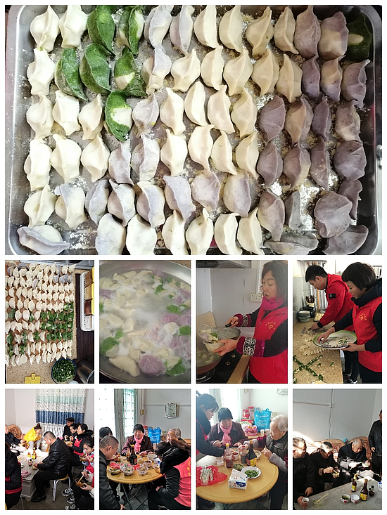 微信图片_20191223153419.jpg 微信图片_20191223153419.jpg