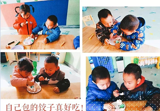 1577084954(1).jpg 1577084954(1).jpg