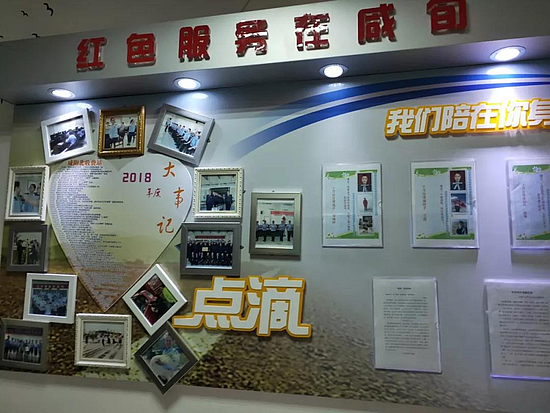 微信图片_20191223143308.jpg 微信图片_20191223143308.jpg