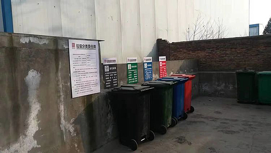 微信图片_20191223115603.jpg 微信图片_20191223115603.jpg