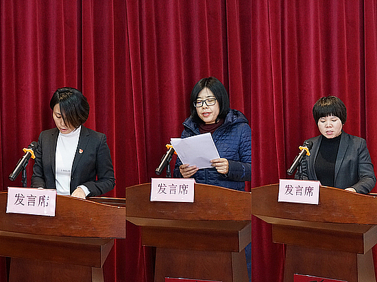 微信图片_20191223154437.jpg 微信图片_20191223154437.jpg