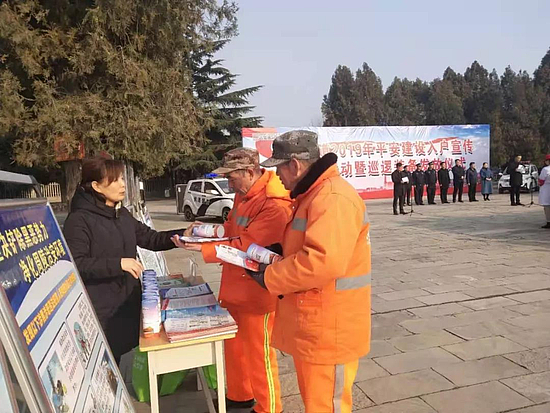 微信图片_20191223115114.jpg 微信图片_20191223115114.jpg