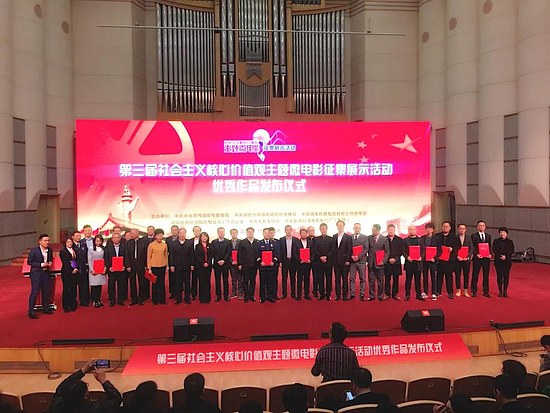 微信图片_20191216100124.jpg 微信图片_20191216100124.jpg