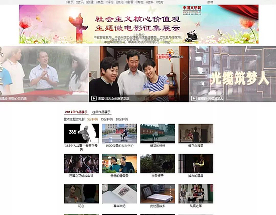 微信图片_20191216100137.jpg 微信图片_20191216100137.jpg