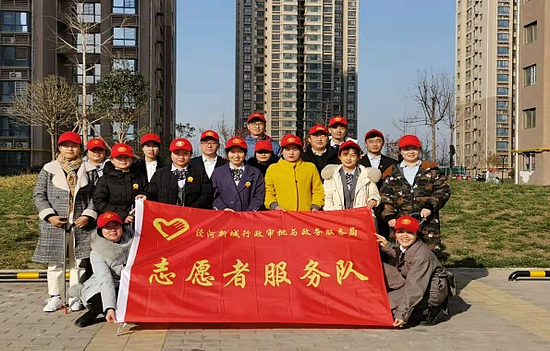 微信图片_20191209092044.jpg 微信图片_20191209092044.jpg