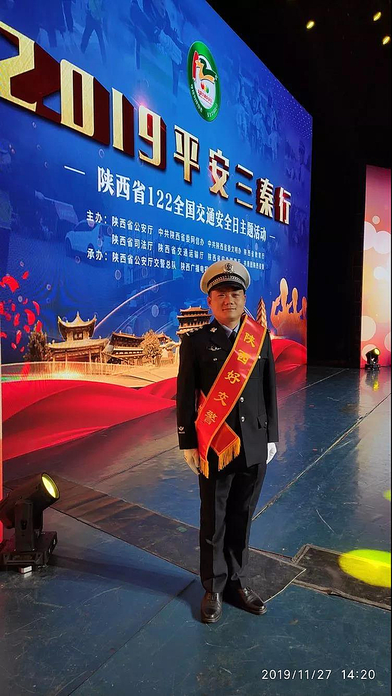 微信图片_20191203094224.jpg 微信图片_20191203094224.jpg