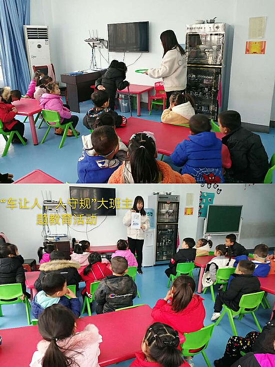 微信图片_20191128093751.jpg 微信图片_20191128093751.jpg