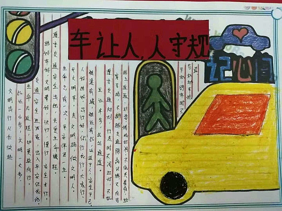 微信图片_20191128094146.jpg 微信图片_20191128094146.jpg