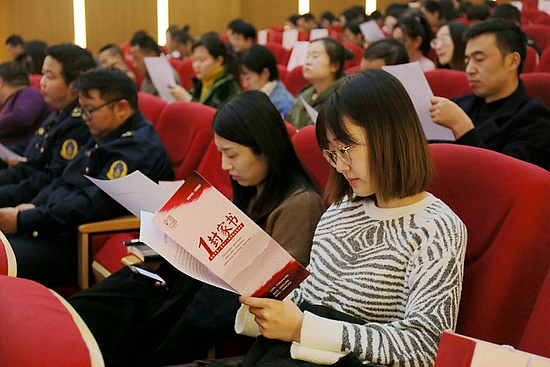 微信图片_20191127113340.jpg 微信图片_20191127113340.jpg