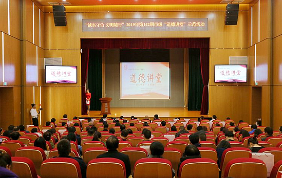 微信图片_20191127113317.jpg 微信图片_20191127113317.jpg