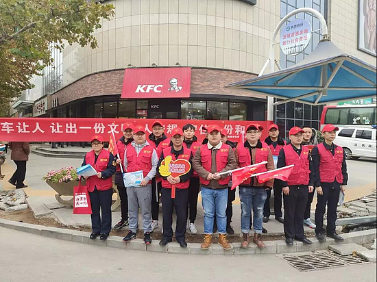 微信图片_20191127114203.jpg 微信图片_20191127114203.jpg