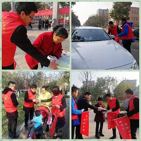 微信图片_20191122172756.jpg 微信图片_20191122172756.jpg