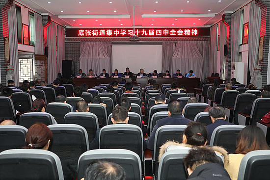 微信图片_20191125115527.jpg 微信图片_20191125115527.jpg