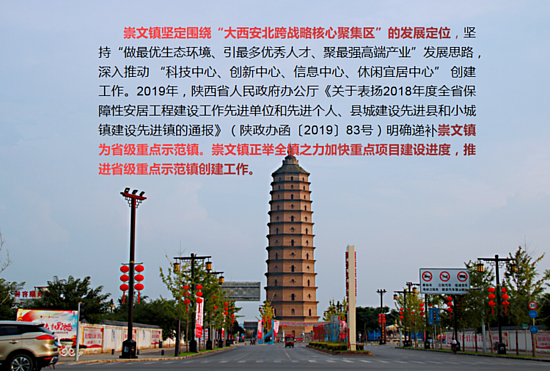微信图片_20191121182000.png 微信图片_20191121182000.png