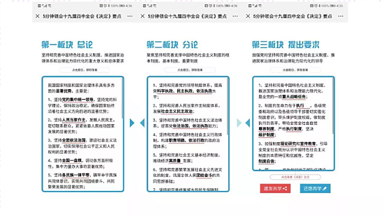 1574654072(1).jpg 1574654072(1).jpg