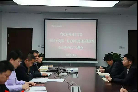 微信图片_20191125115406.jpg 微信图片_20191125115406.jpg