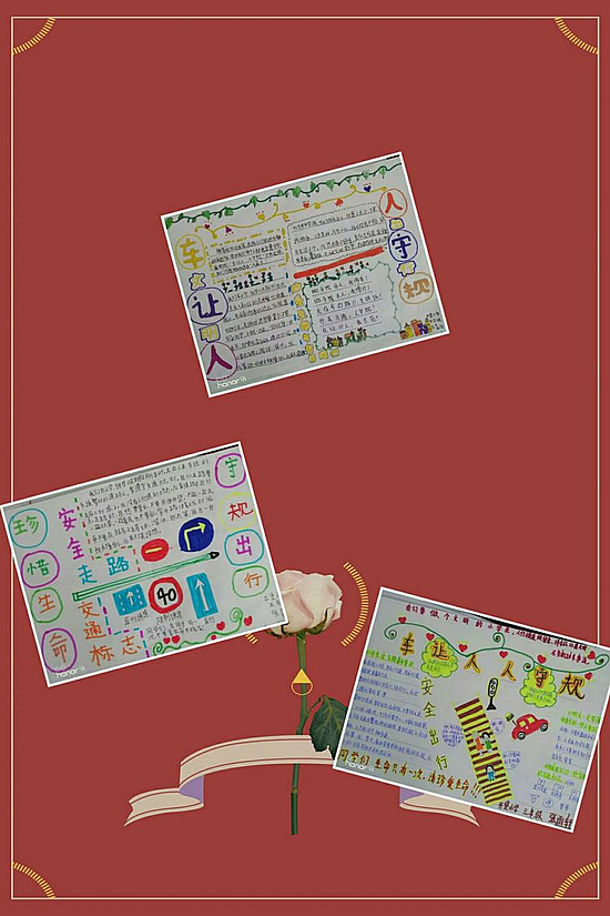 微信图片_20191115191439.jpg 微信图片_20191115191439.jpg