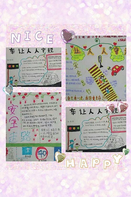 微信图片_20191115191428.jpg 微信图片_20191115191428.jpg