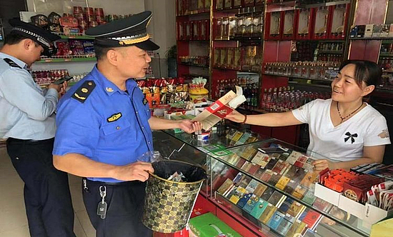 微信图片_20191115183437.jpg 微信图片_20191115183437.jpg