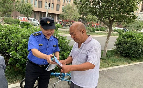 微信图片_20191115183457.jpg 微信图片_20191115183457.jpg