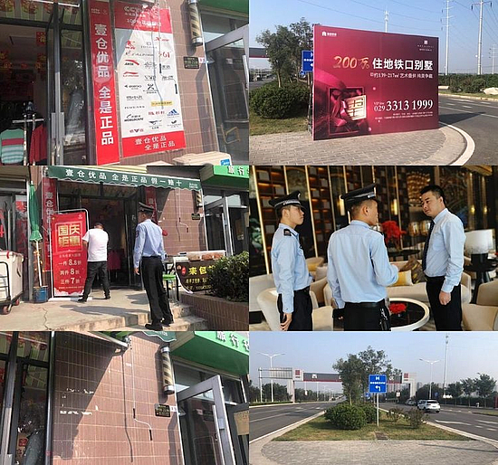 微信图片_20191115183117.jpg 微信图片_20191115183117.jpg