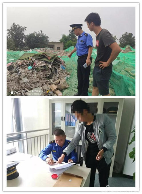 微信图片_20191115183304.jpg 微信图片_20191115183304.jpg