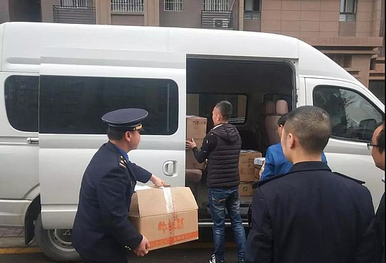 微信图片_20191115183355.jpg 微信图片_20191115183355.jpg