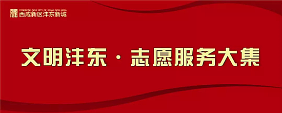 微信图片_20191115182318.png 微信图片_20191115182318.png