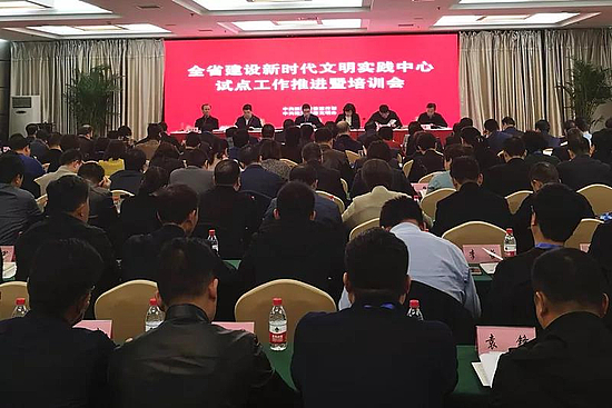 微信图片_20191113182440.jpg 微信图片_20191113182440.jpg