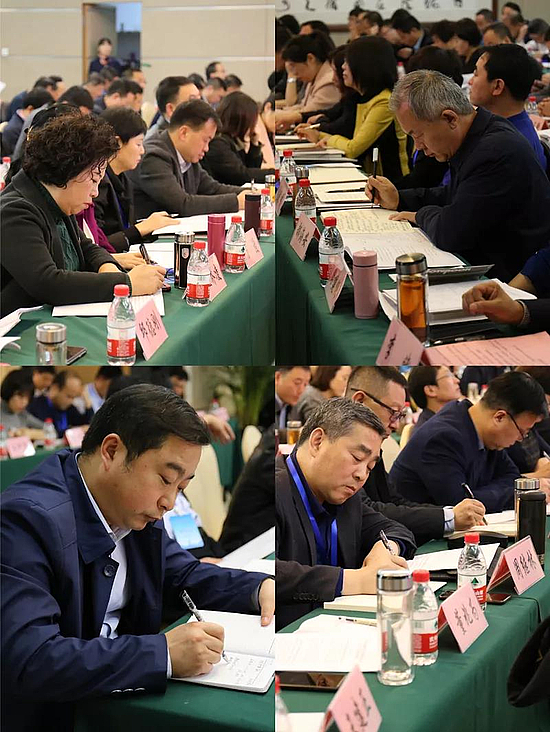 微信图片_20191113182513.jpg 微信图片_20191113182513.jpg